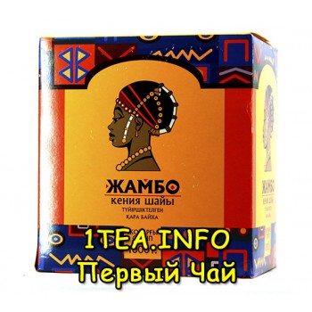 Чай Жамбо высший сорт 1 кг