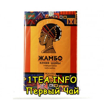 Чай Жамбо высший сорт 250 гр.