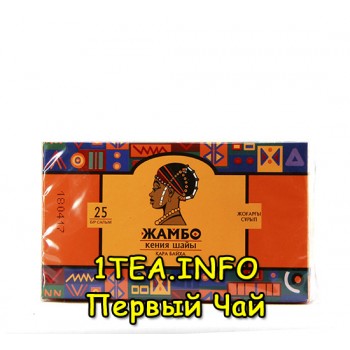 Чай Жамбо высший сорт 25 пакетиков, Цена указана от 1 коробки.
