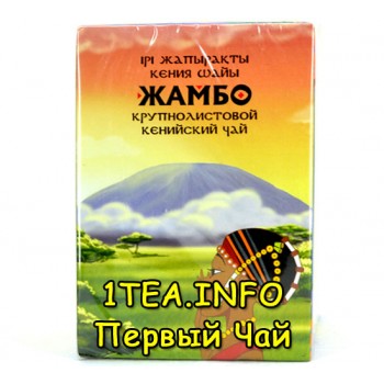 Чай Жамбо высший сорт листовой 150 гр.