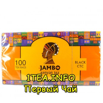 Чай Жамбо высший сорт 100 пакетиков